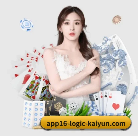 开云体育 APP 界面 - kaiyun