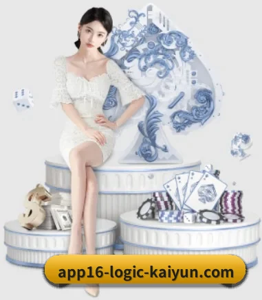 开云体育的方向 | kaiyun