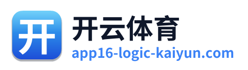 开云体育